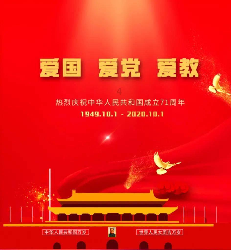 红糖红枣姜水什么时候喝的话最好，晚上还是中午呢？游戏画面