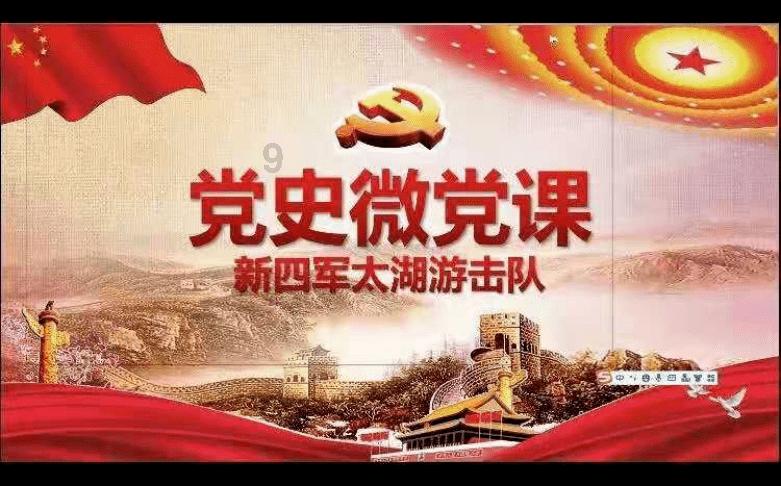 里约奥运会