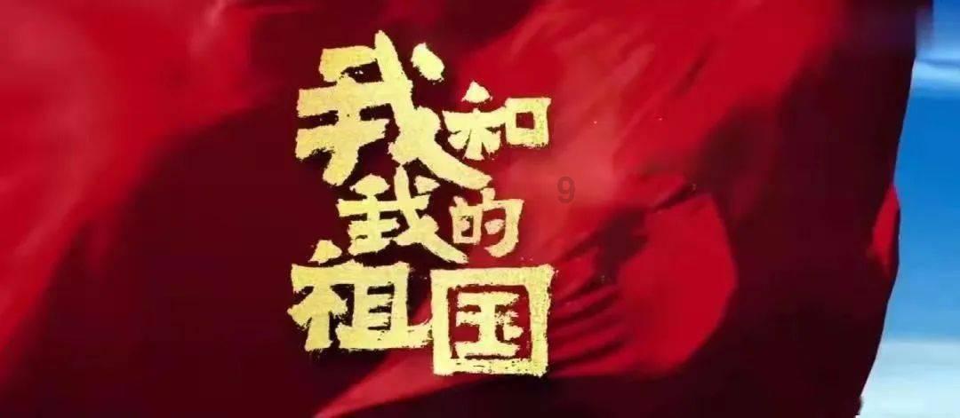 西安旅游最新公告：预计2023年净亏损1.05亿元–1.5亿元