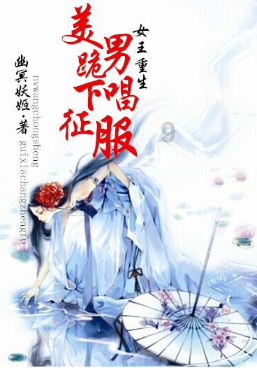 梅西入选FC24年度最佳阵，是首位入选的美职联球员